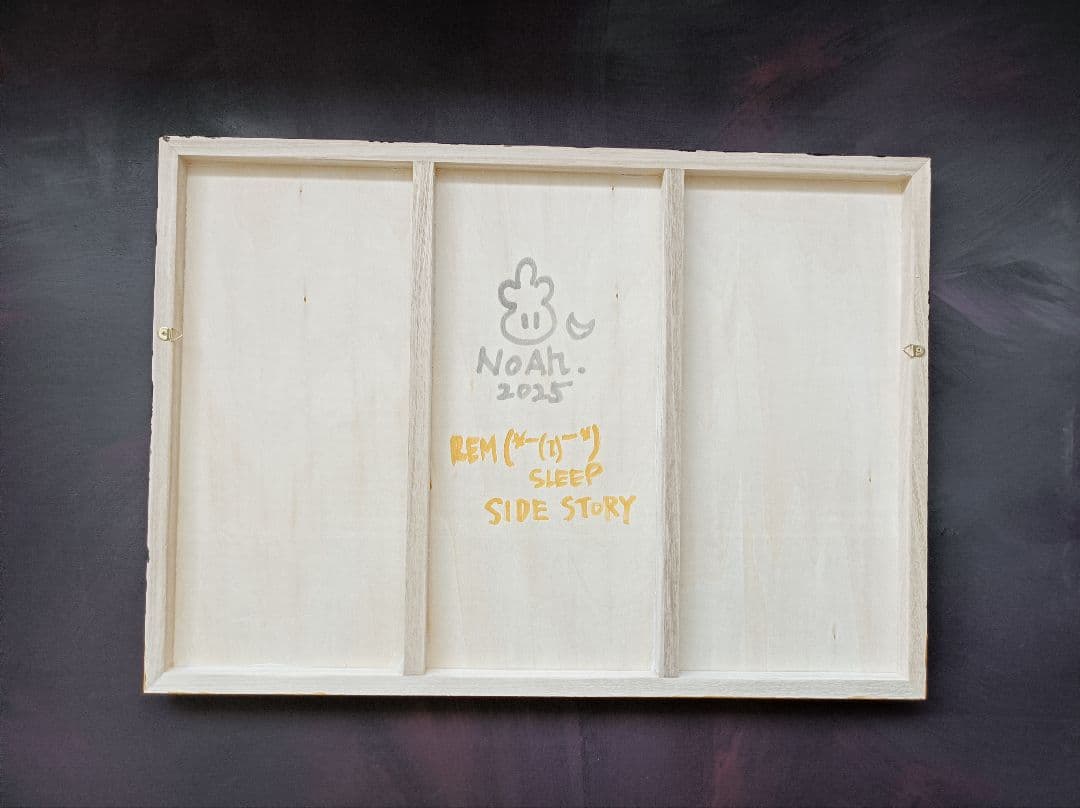 ✿月野乃亜 原画 2025年／594×420mm 現代アート 250903