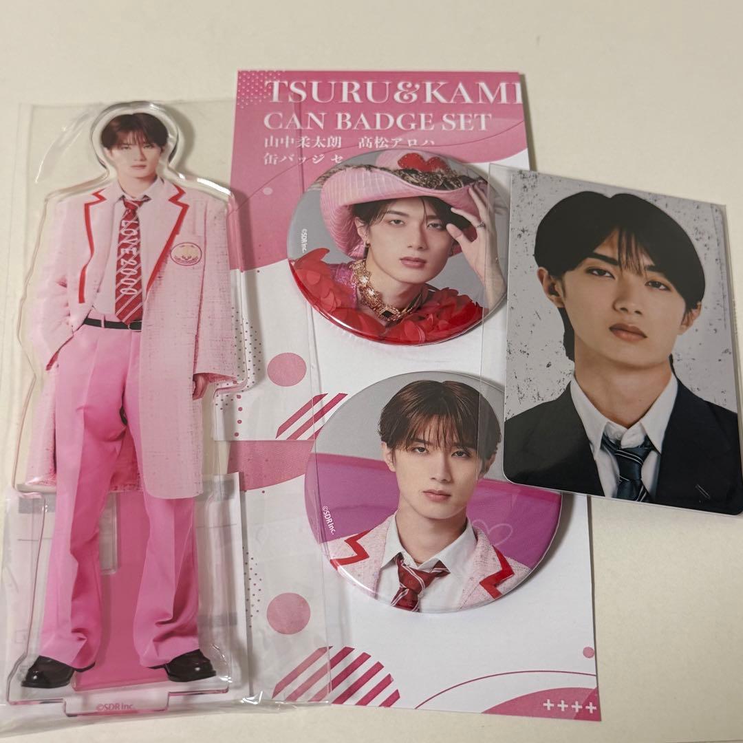 【純愛上等】M!LK 山中柔太朗 セット②