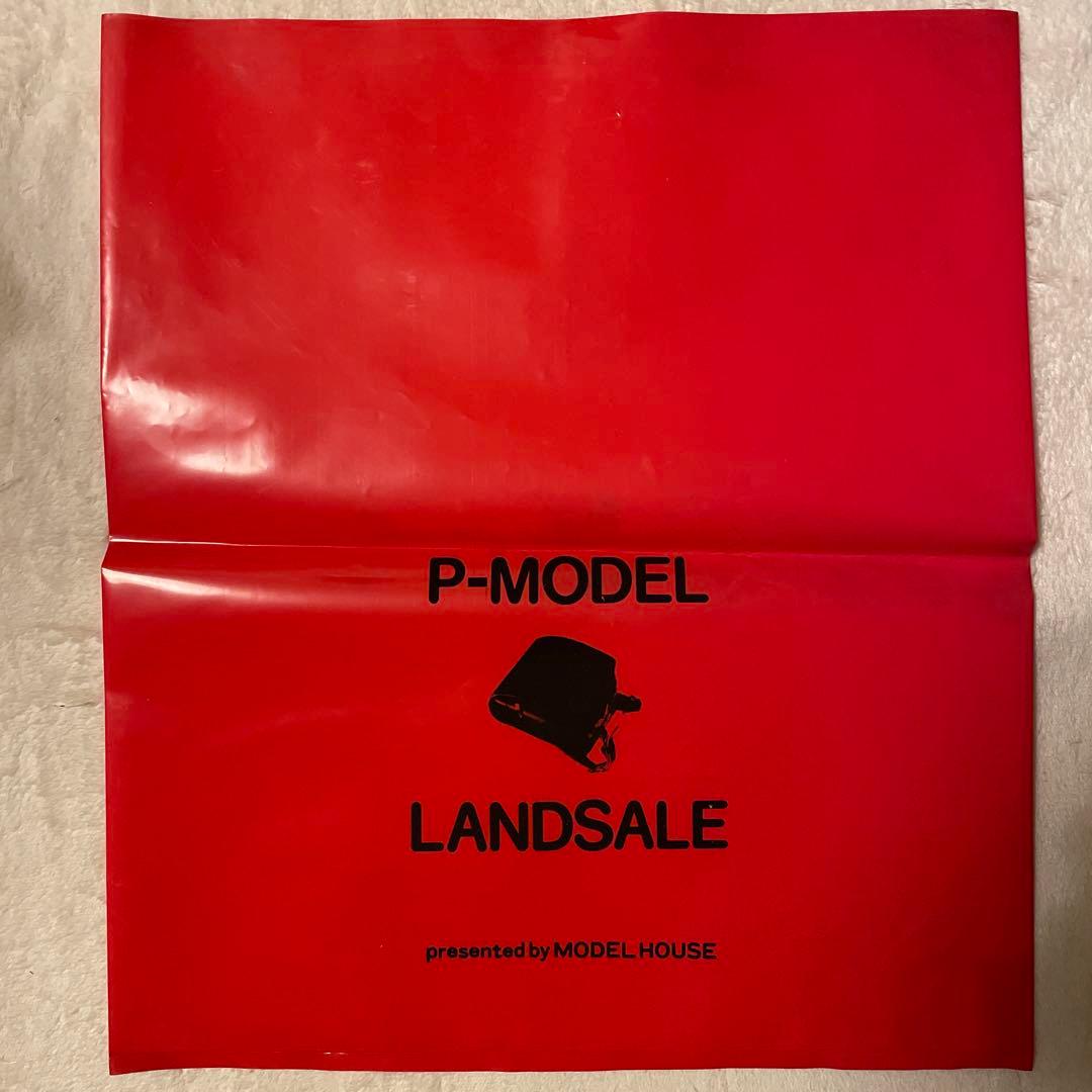 値下げ　レア　P-MODEL ノベルティー　ビニール　袋　赤