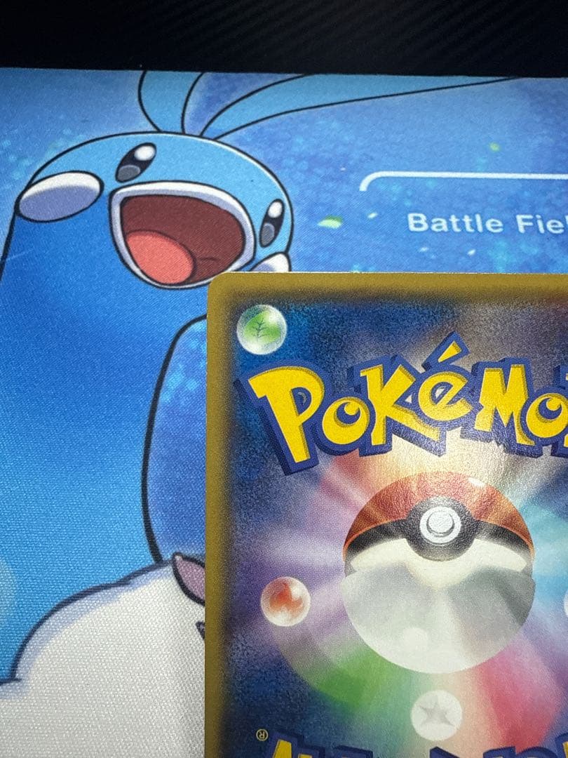 マグマ団のグラードンEX