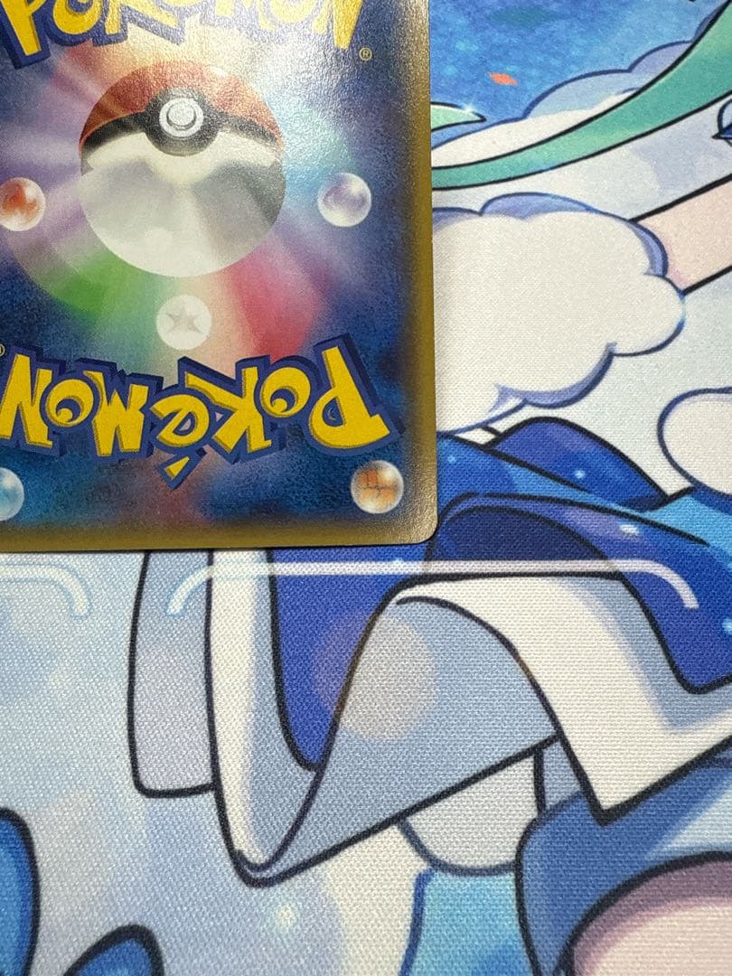 マグマ団のグラードンEX