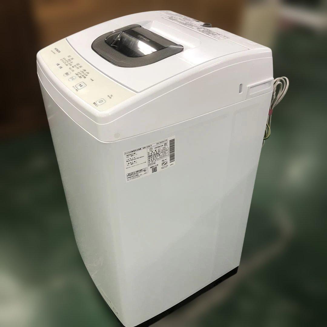 HITACHI 縦型洗濯機 本体 STEP WASH 5kg NW-50K
