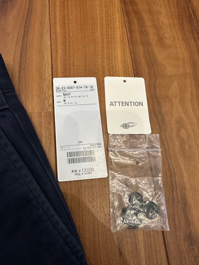 BEAMS PLUS ビームスプラス2プリーツ チノパンツ M ネイビー