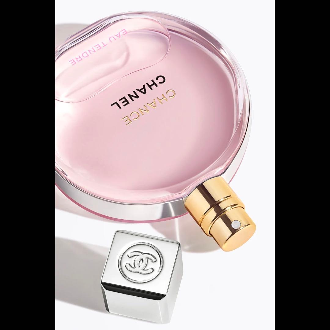 【未開封品】シャネル チャンス オー タンドゥル オードゥ トワレット