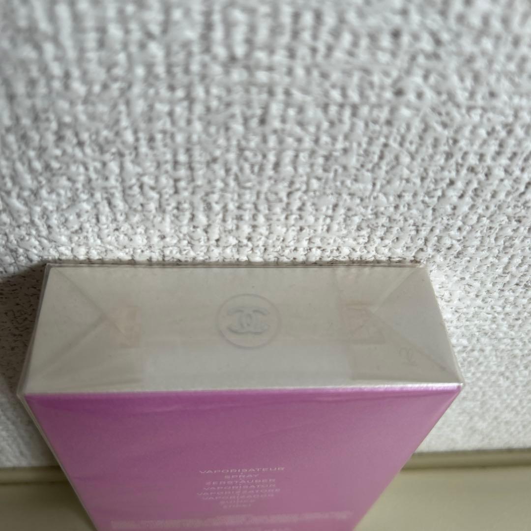 【未開封品】シャネル チャンス オー タンドゥル オードゥ トワレット