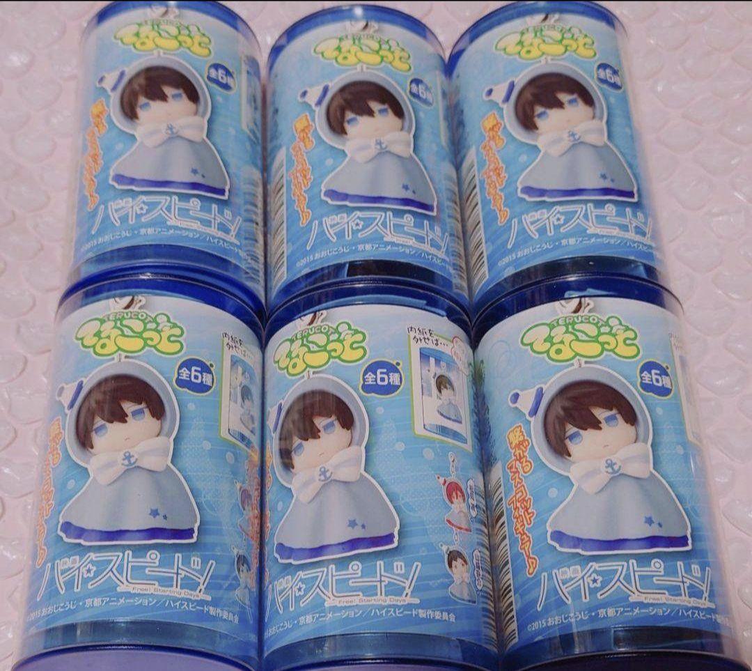 Free! ハイスピード てるこっと フィギュア マスコット 七瀬遙 松岡凛