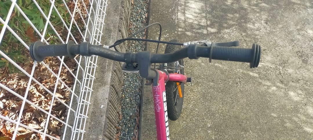 ストライダー14X