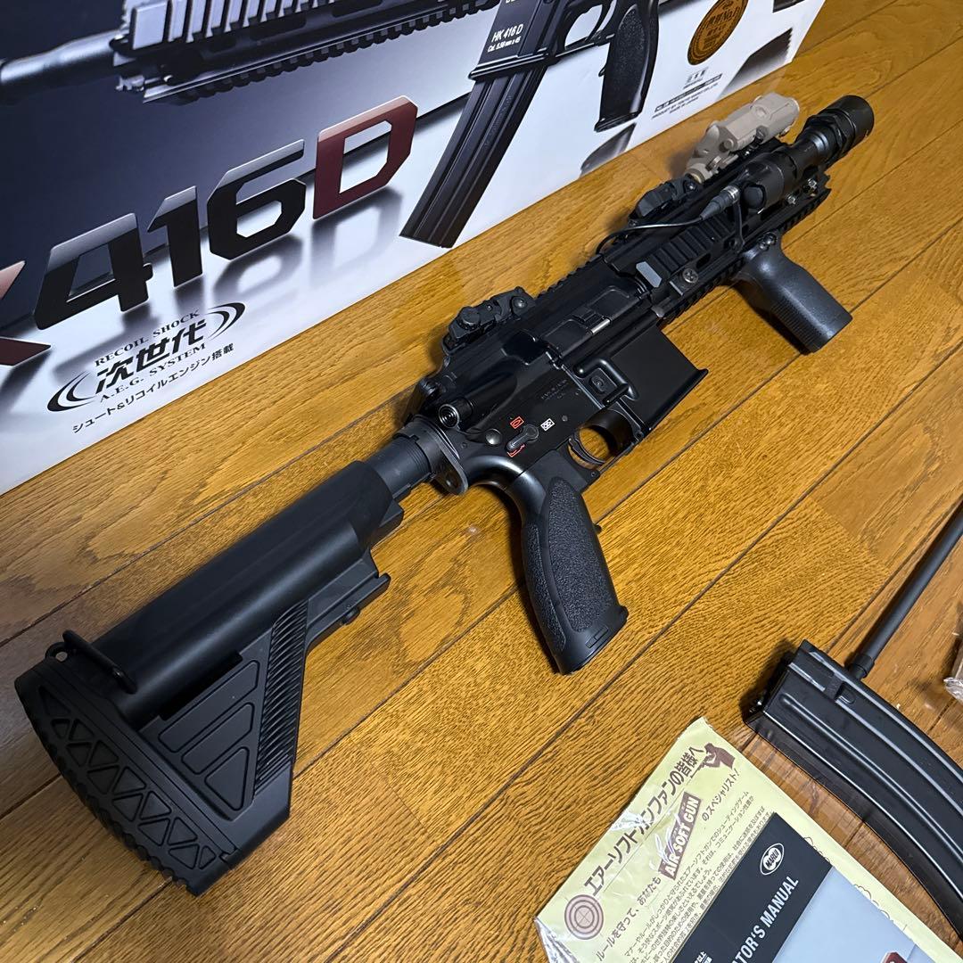 東京マルイ次世代電動ガン HK416D カスタムパーツ付き