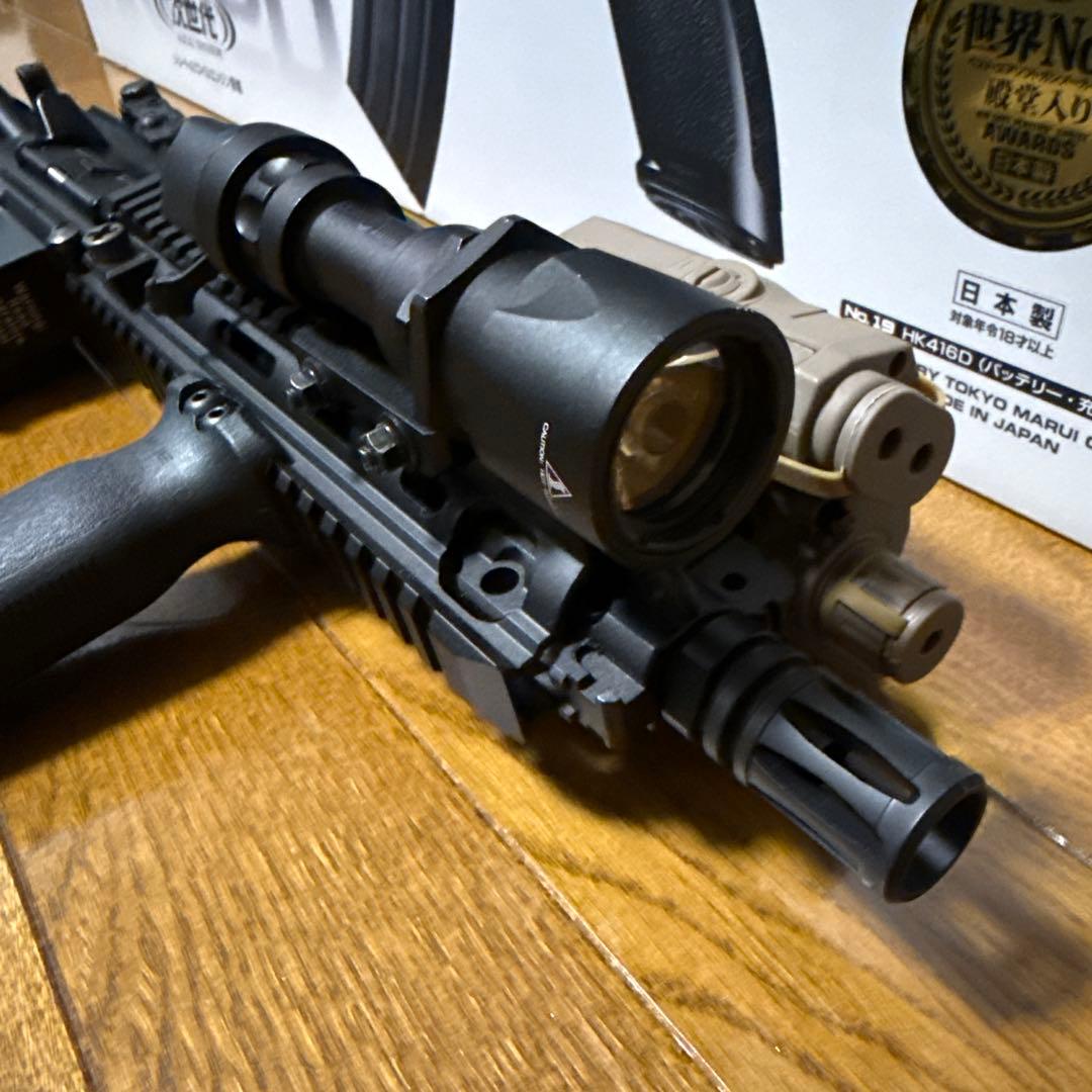 東京マルイ次世代電動ガン HK416D カスタムパーツ付き