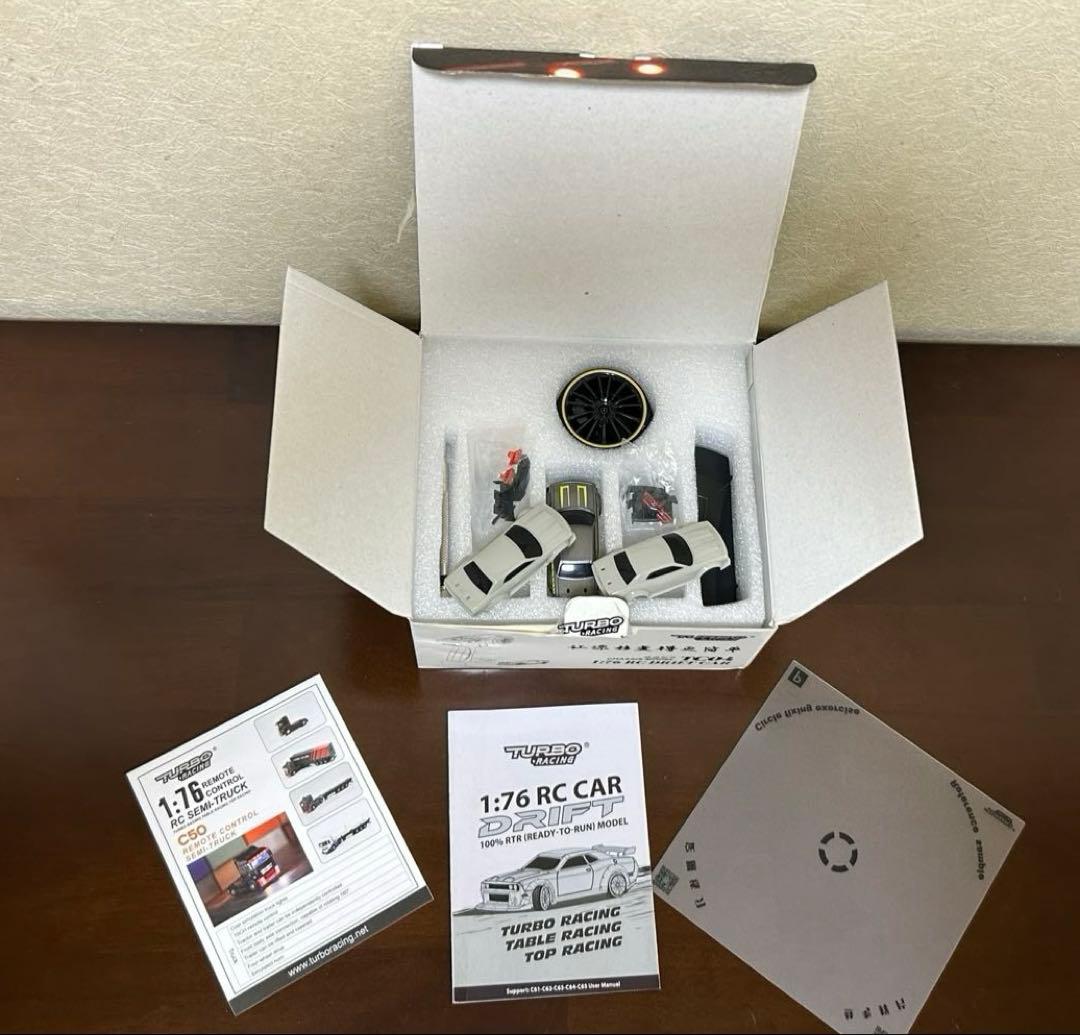 C65 RC Drift 1:76スケール