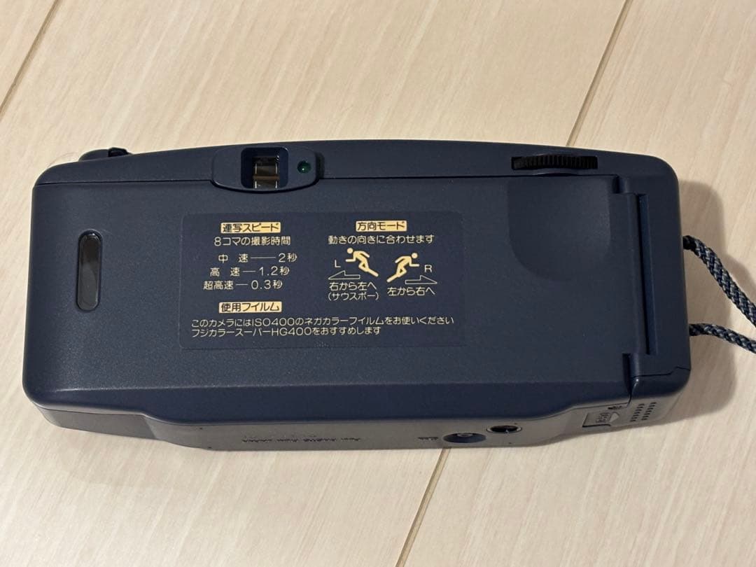 【新品未使用】FUJI 連写 カルディア Byu~N RENSYA CARDIA