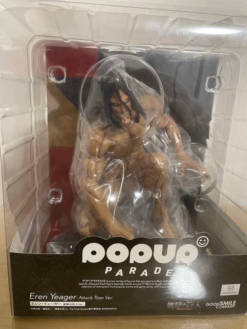 POP UP PARADE エレン・イェーガー 進撃の巨人Ver.