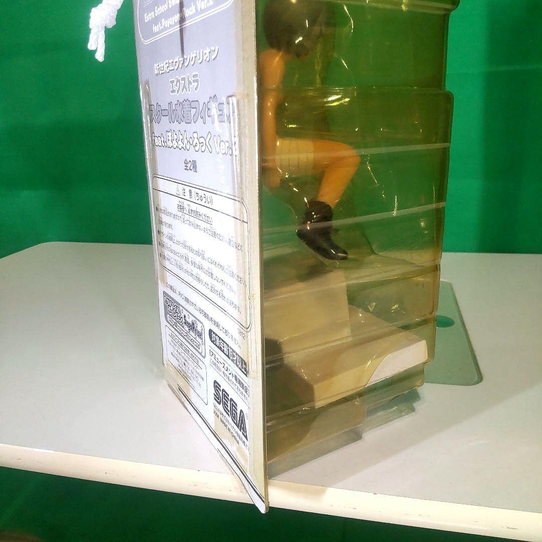 新世紀エヴァンゲリオン スクール水着フィギュアセット