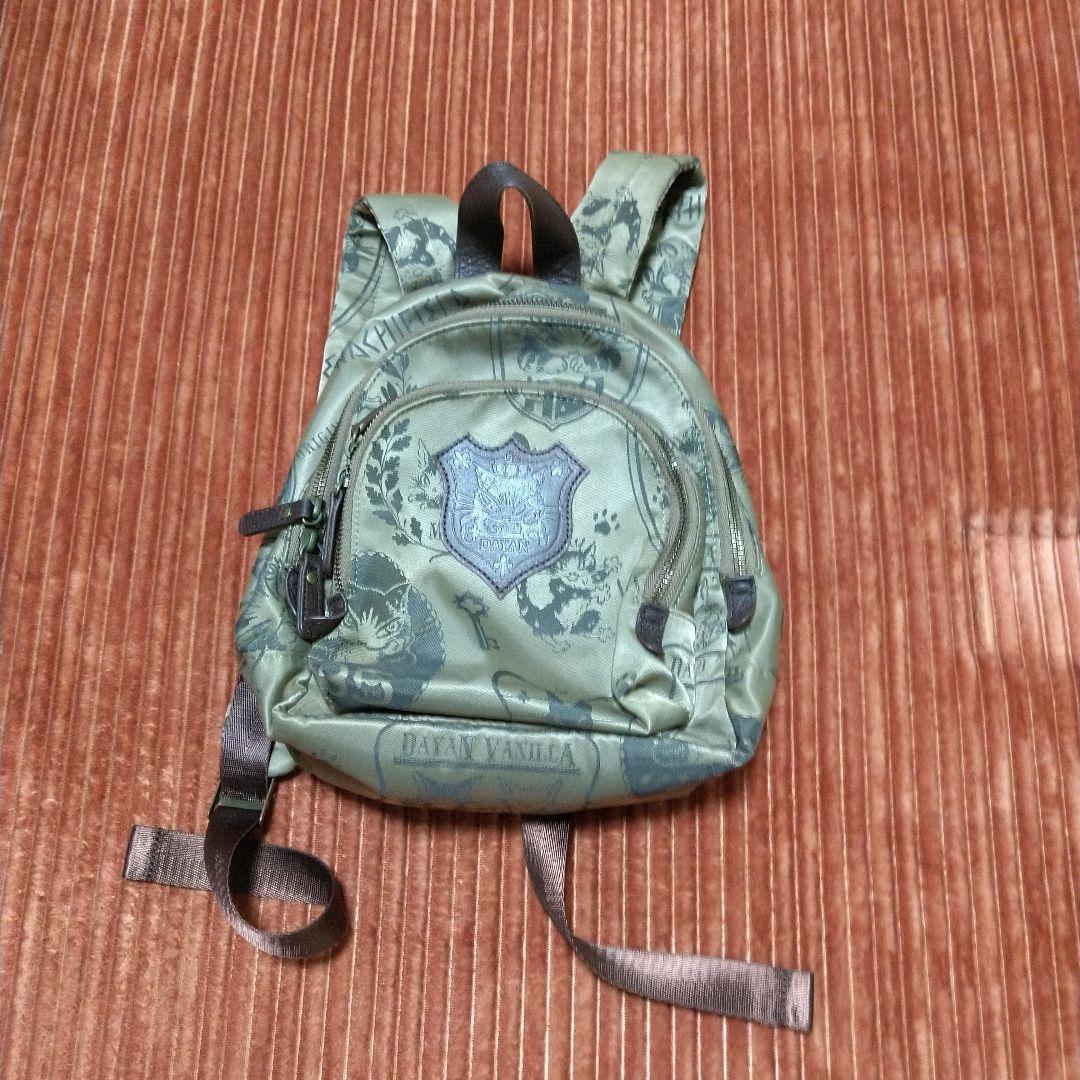 ダイアンミニリュックサック