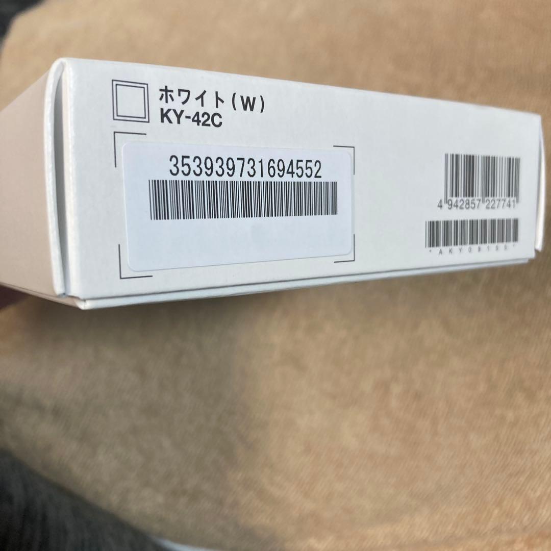 【新品未使用品】ガラホdocomo DIGNOケータイ KY-42C ホワイト白