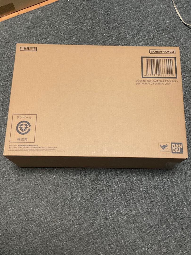 【輸送箱未開封】メタルビルド　デスティニーガンダム　フルパッケージ　2024
