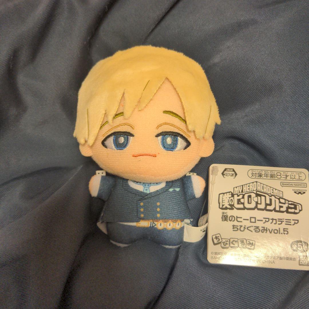 希少品‼️ 僕のヒーローアカデミア ヒロアカ ぬいぐるみ ちびぐるみ 物間寧人