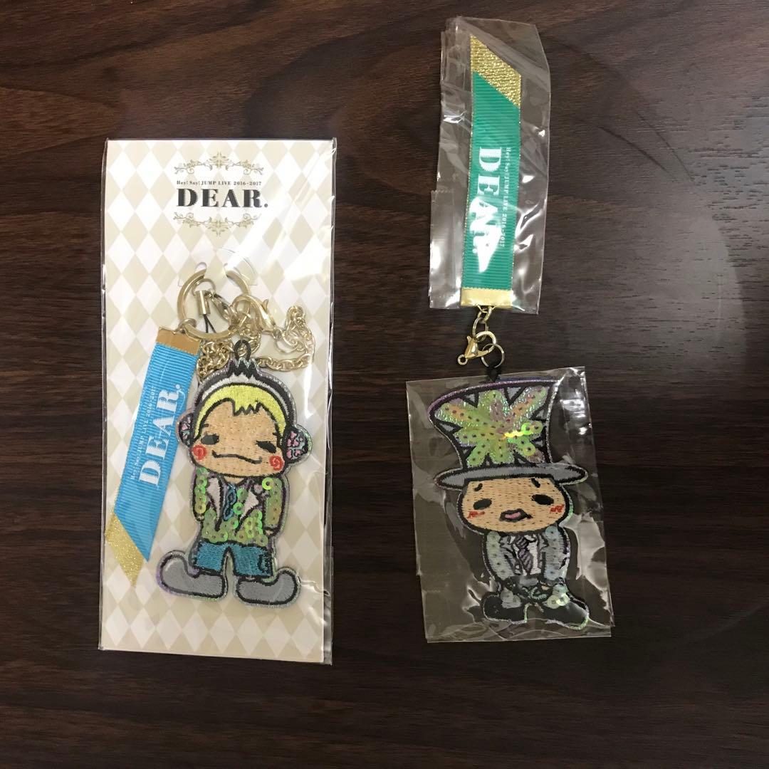 新品•未使用/Hey! Say! JUMP 9ぷぅ キーホルダー / 9個セット