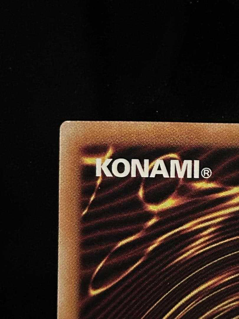 ブラック・マジシャン・ガール　25thシークレットレア　ピンク　最安値