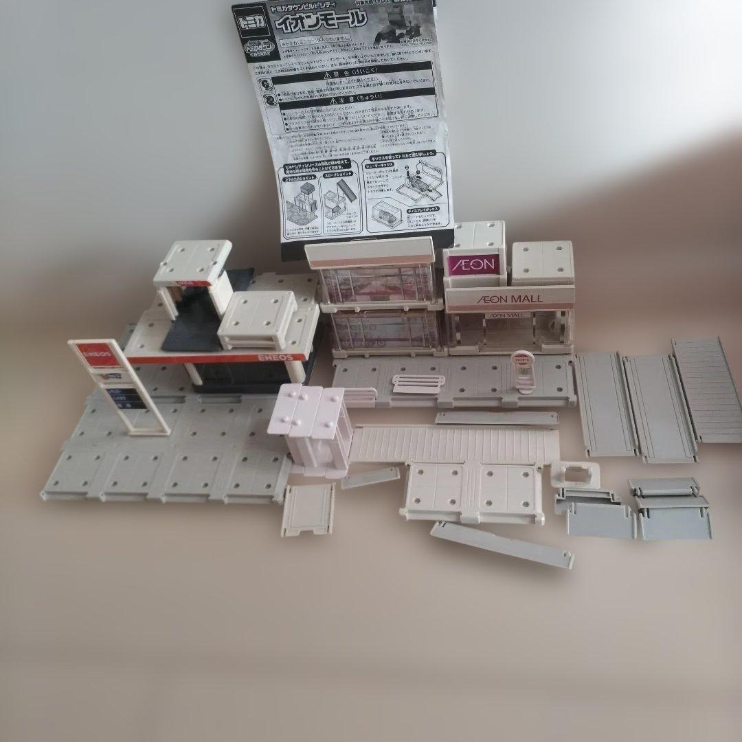 イオンモール　エネオス　トミカ　ビルドシティ