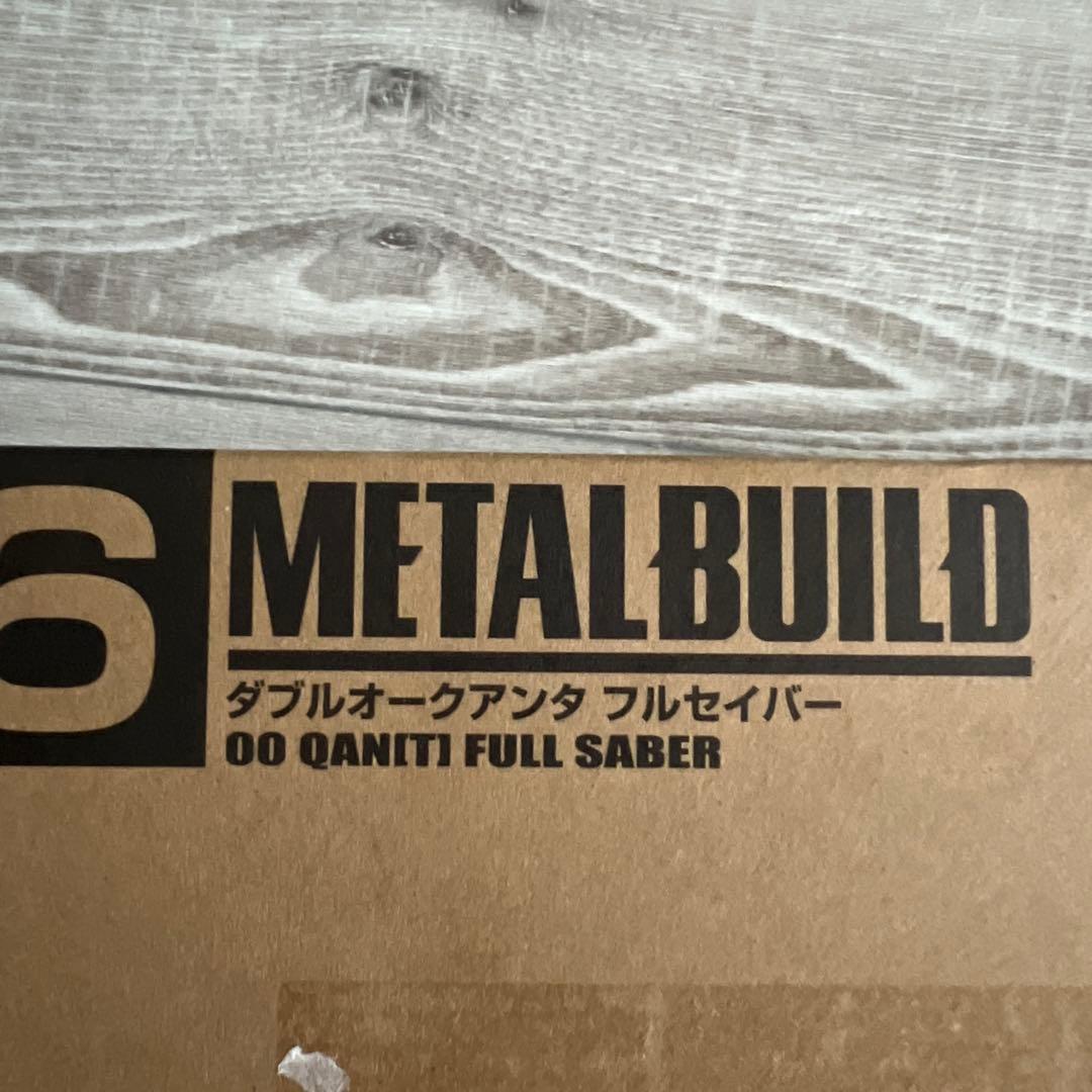 メタルビルド ダブルオーガンダムフルセイバー　[新品未開封]