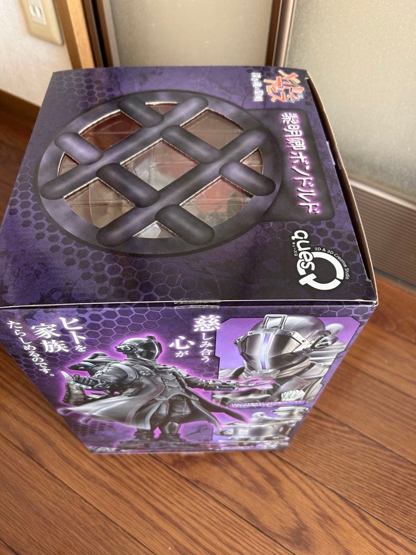 劇場版メイドインアビス-深き魂の黎明- 黎明卿ボンドルド 完成品フィギュア