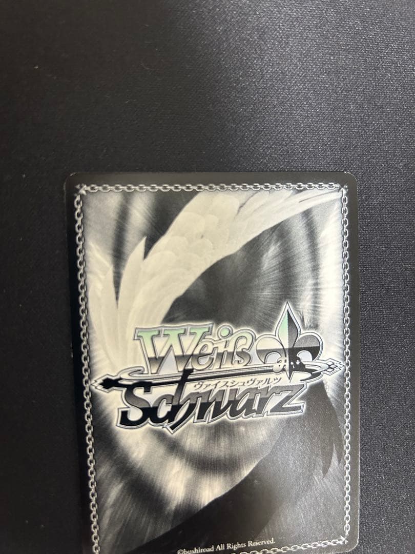 私のキラめき 大場 なな　直筆サイン　ヴァイスシュヴァルツ