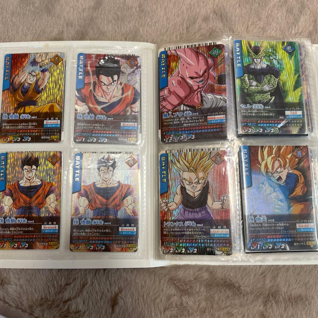 ドラゴンボール データカードダス 激レア爆レアのみ