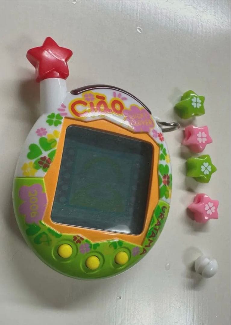 ウラじんせーエンジョイ！たまごっち+プラス ciao ちゃお