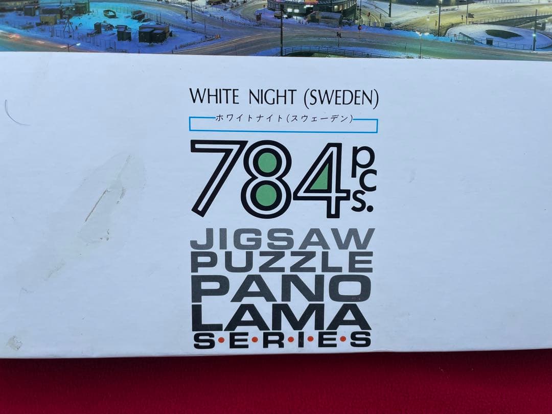 SWEDEN  スウェーデン ジグソー パズル 784ピース　ホワイトナイト
