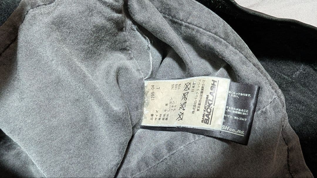 BACKLASH ベルギーショルダーシャツ 1295-04 Lサイズ