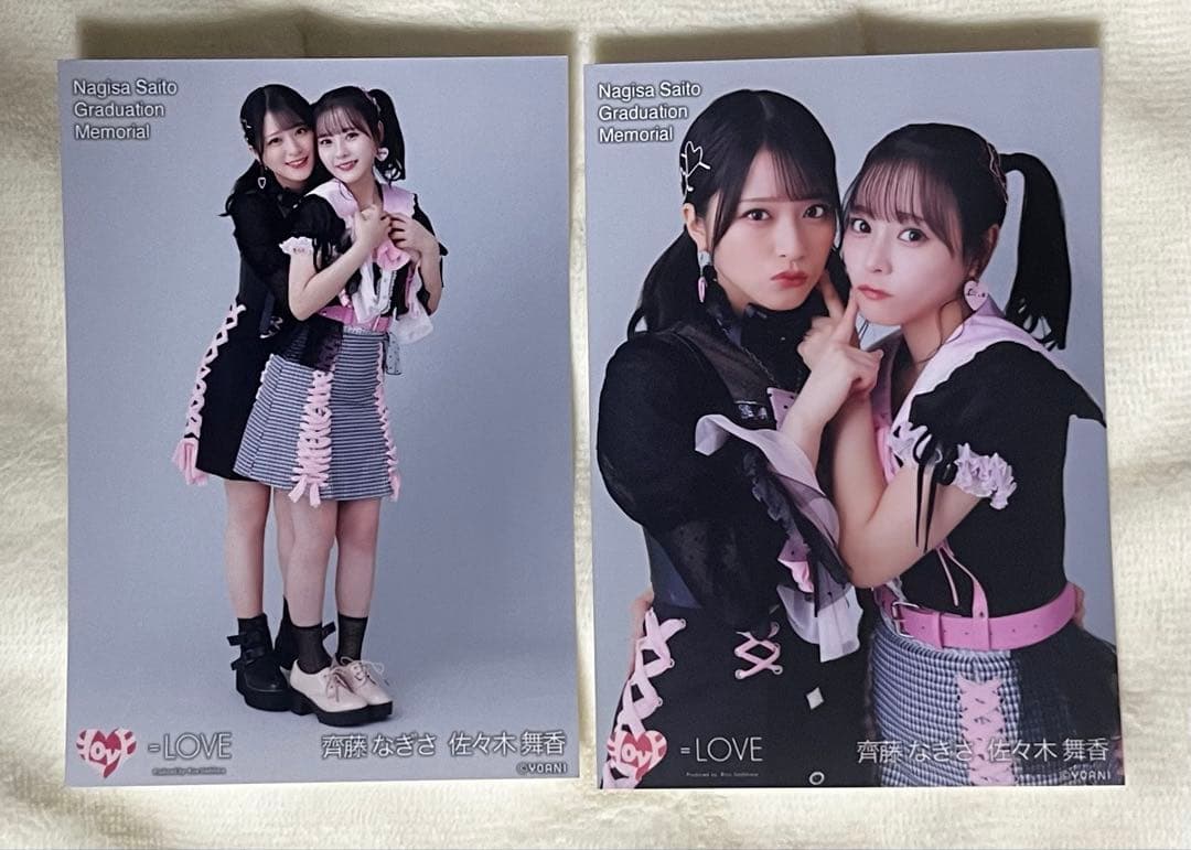 佐々木舞香 生写真 まとめ売り ＝LOVE イコラブ