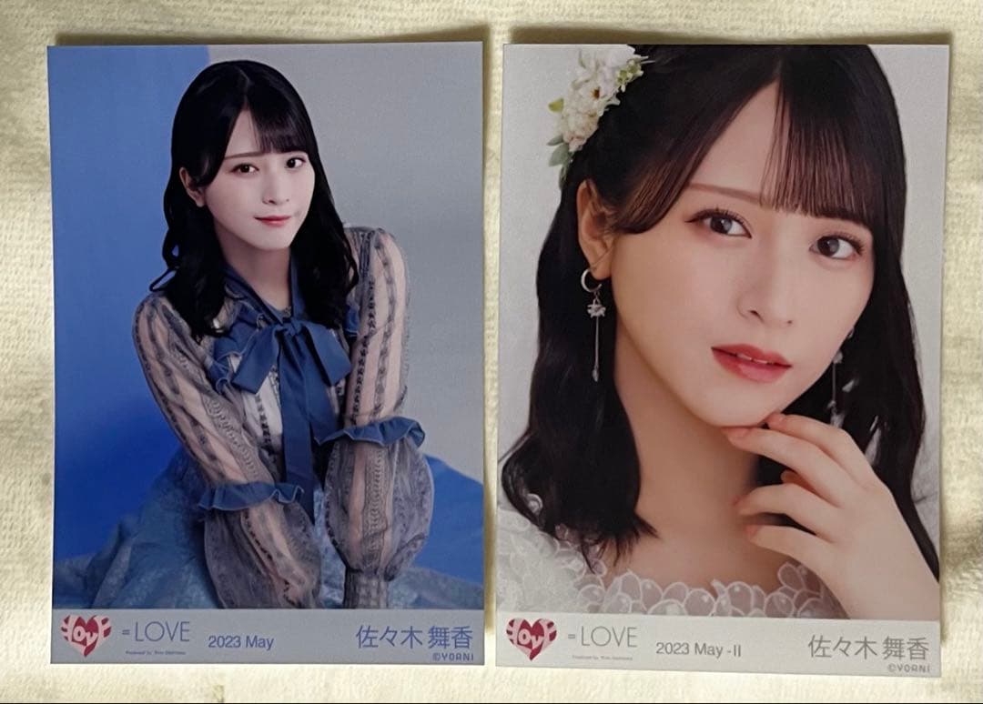 佐々木舞香 生写真 まとめ売り ＝LOVE イコラブ