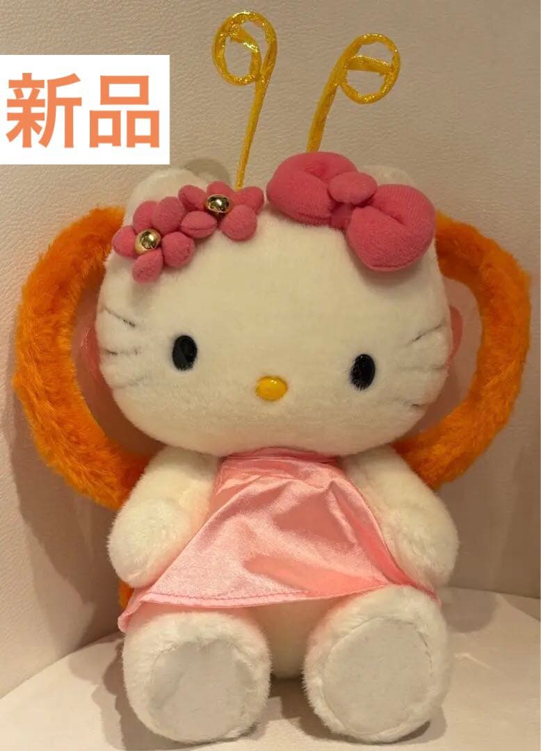 ❣️レア❣️サンリオ　ハローキティ　レトロ　希少 キティ　ちょうちょ　新品　大