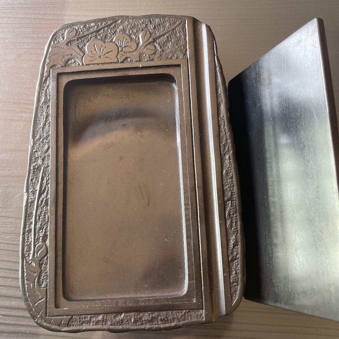 硯　赤間硯　阿野硯　書道　龍泉作