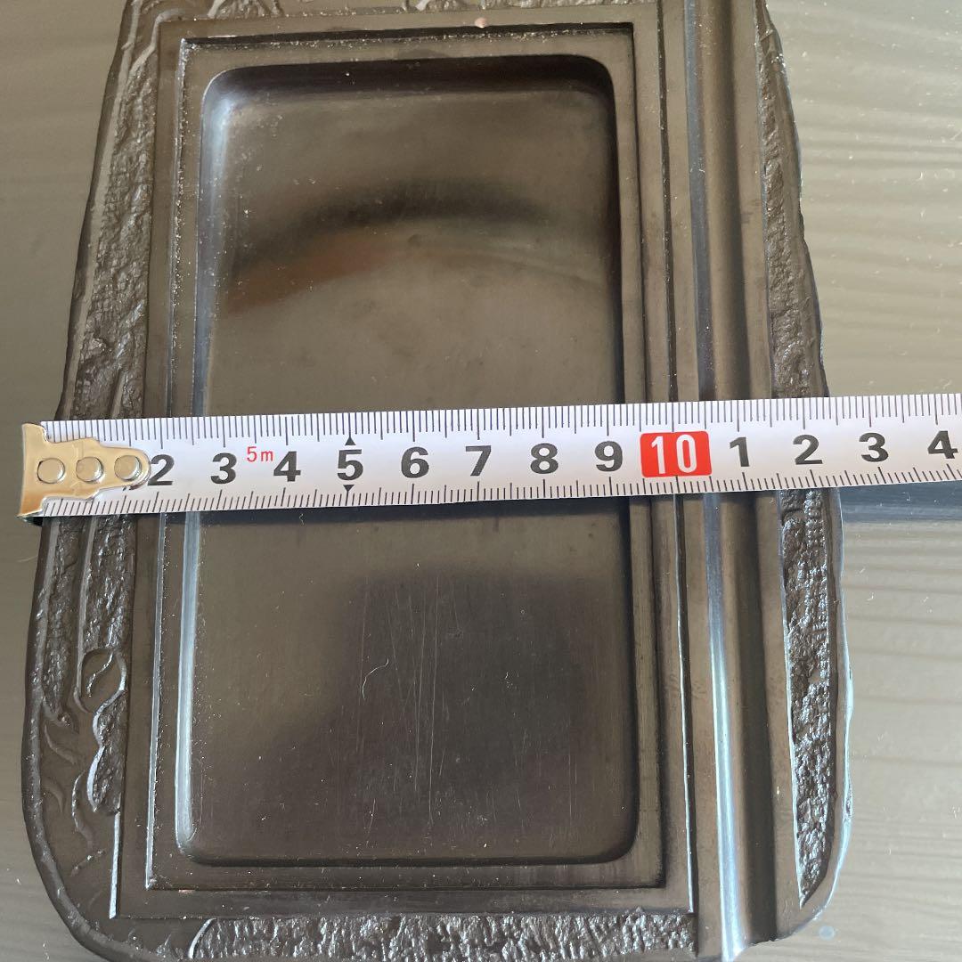 硯　赤間硯　阿野硯　書道　龍泉作