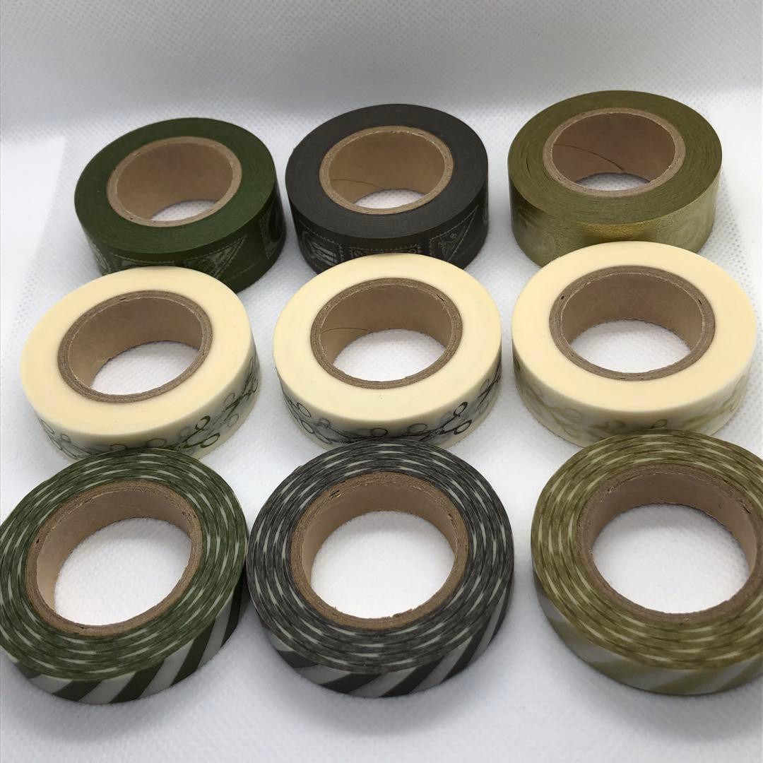 marks マスキングテープ　18点セット