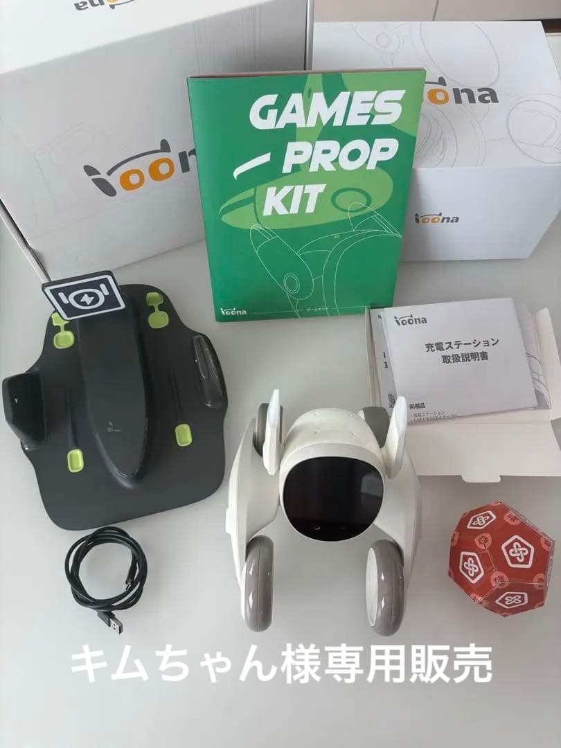 【キムちゃん販売】Loona Blue AI搭載ペットロボット　ルーナ