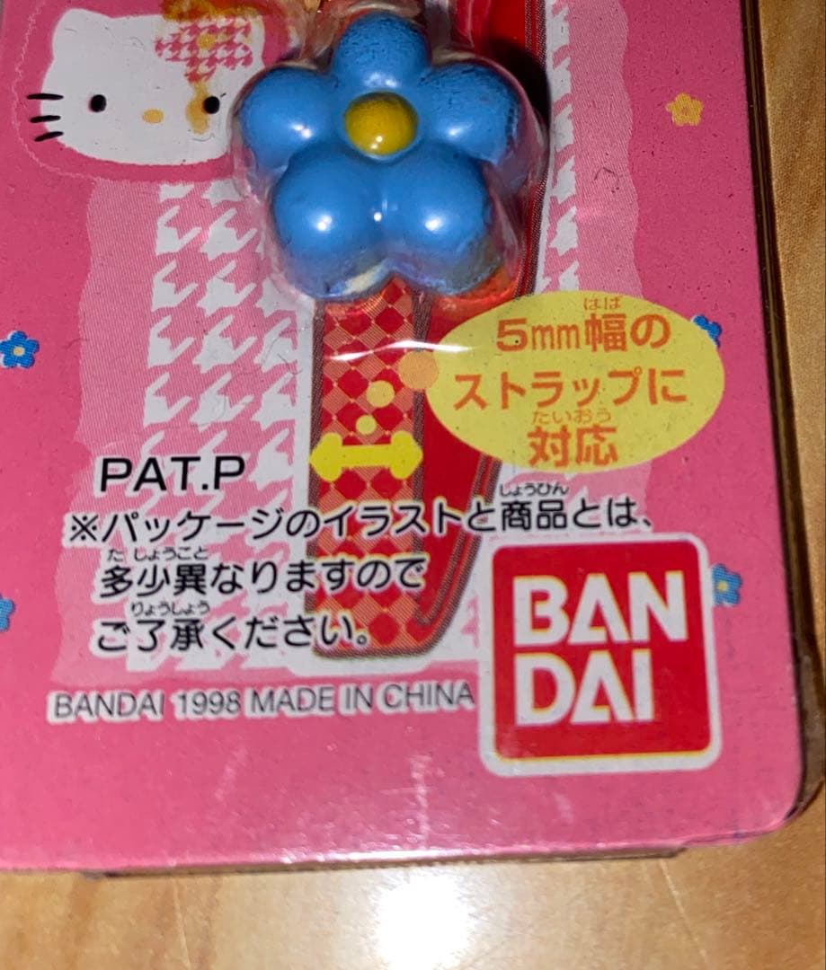 激レア ハローキティ キャラスナップ カオハナ　レトロ 新品未使用