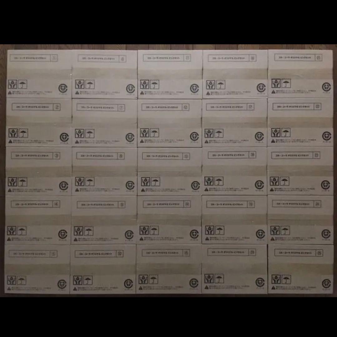 東京オリンピック オリジナルピンズセット 全25種コンプリート コカコーラ レア