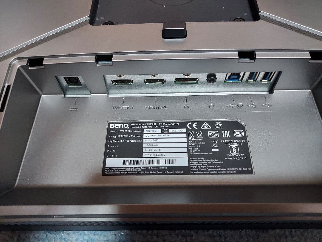 ディスプレイ・モニター本体 BenQ EX2710Q