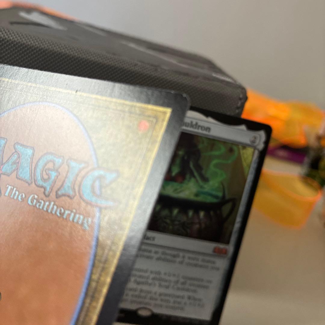 アガサの魂の大釜