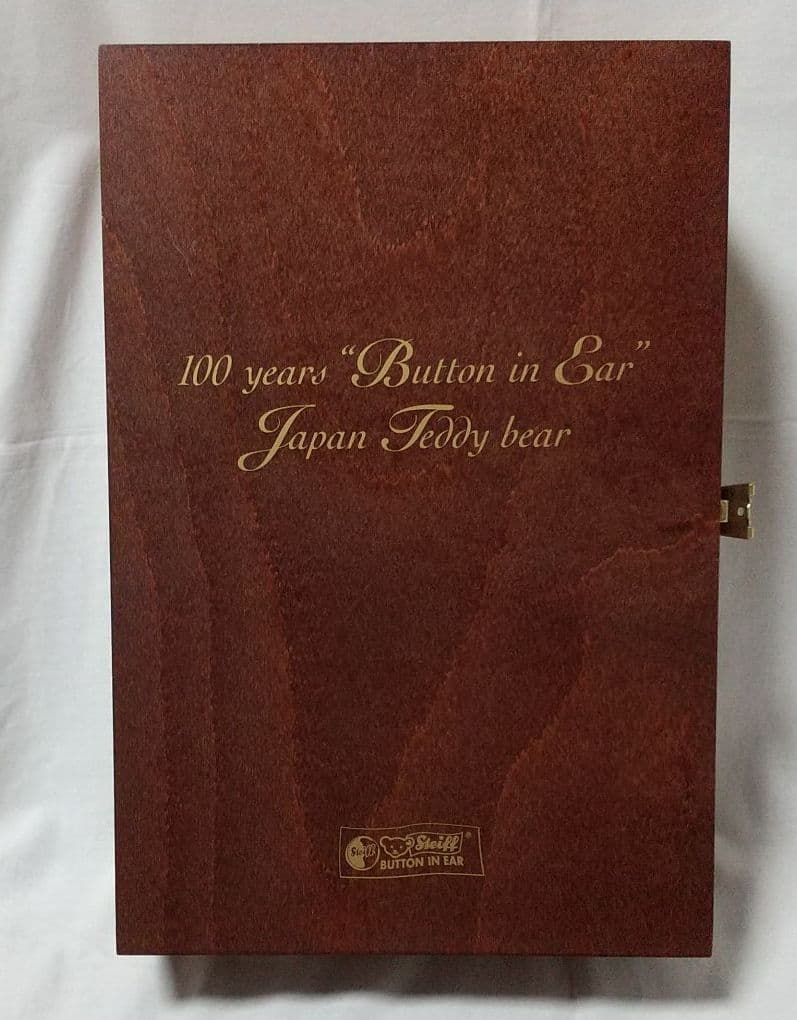 【Steiff】100周年記念で日本限定 1500体