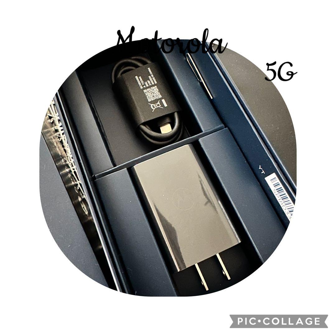 Motorola(モトローラ) 30 proコスモブルーsimフリー