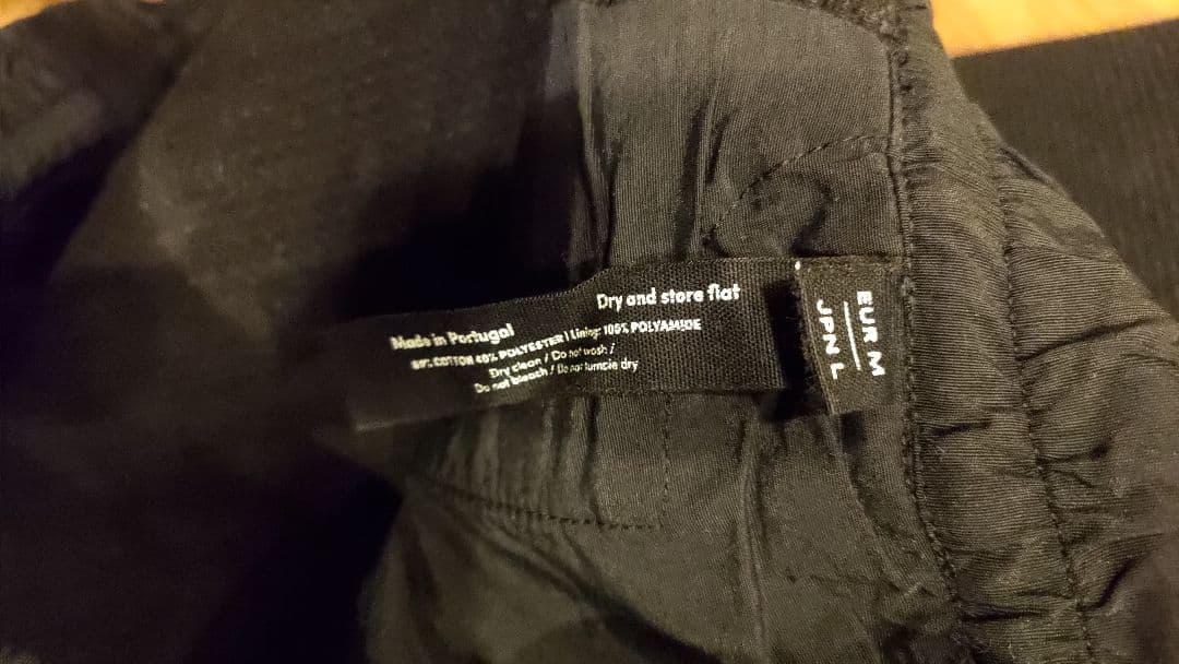 BYBORRE バイボレ　パンツ　黒