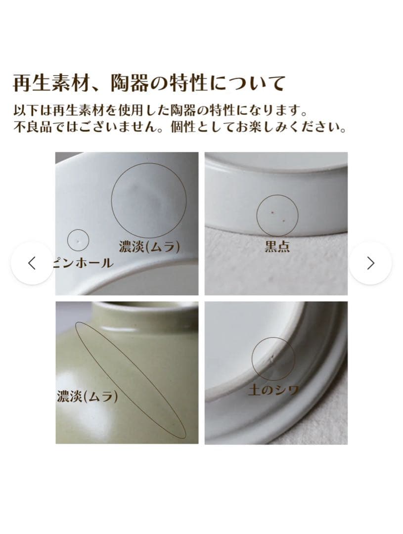 コメダ珈琲 福袋 2026 ドムドムバーガー コラボ グッズ