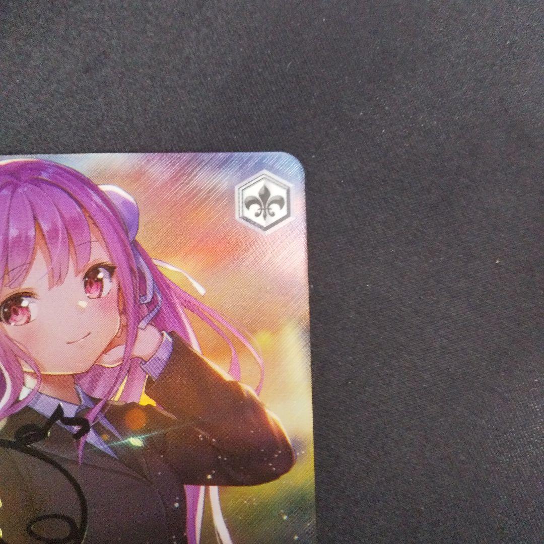 トワイライト・メモリーズ 國見タマ　SP　サイン