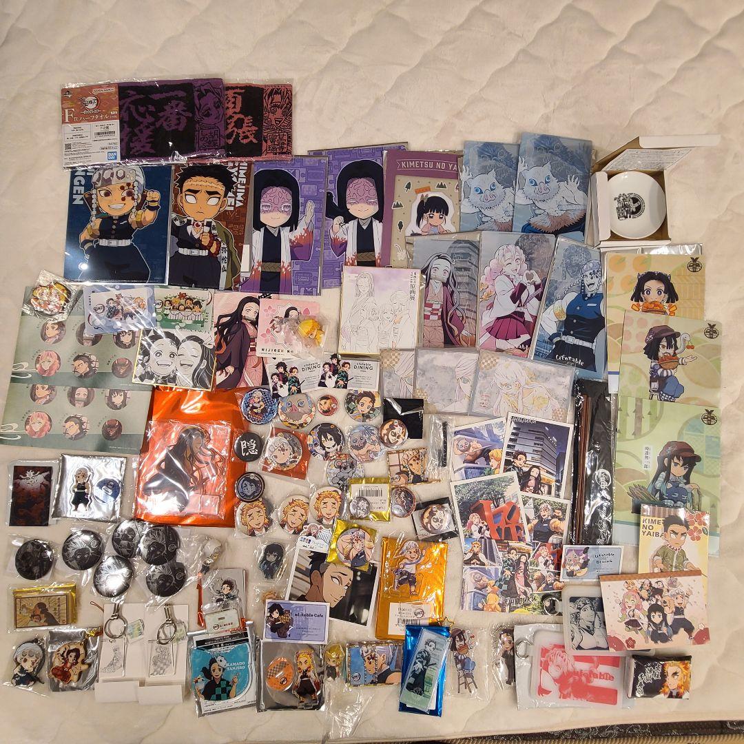 鬼滅の刃 まとめ売り ポストカード クリアファイル 缶バッジ まとめ売り