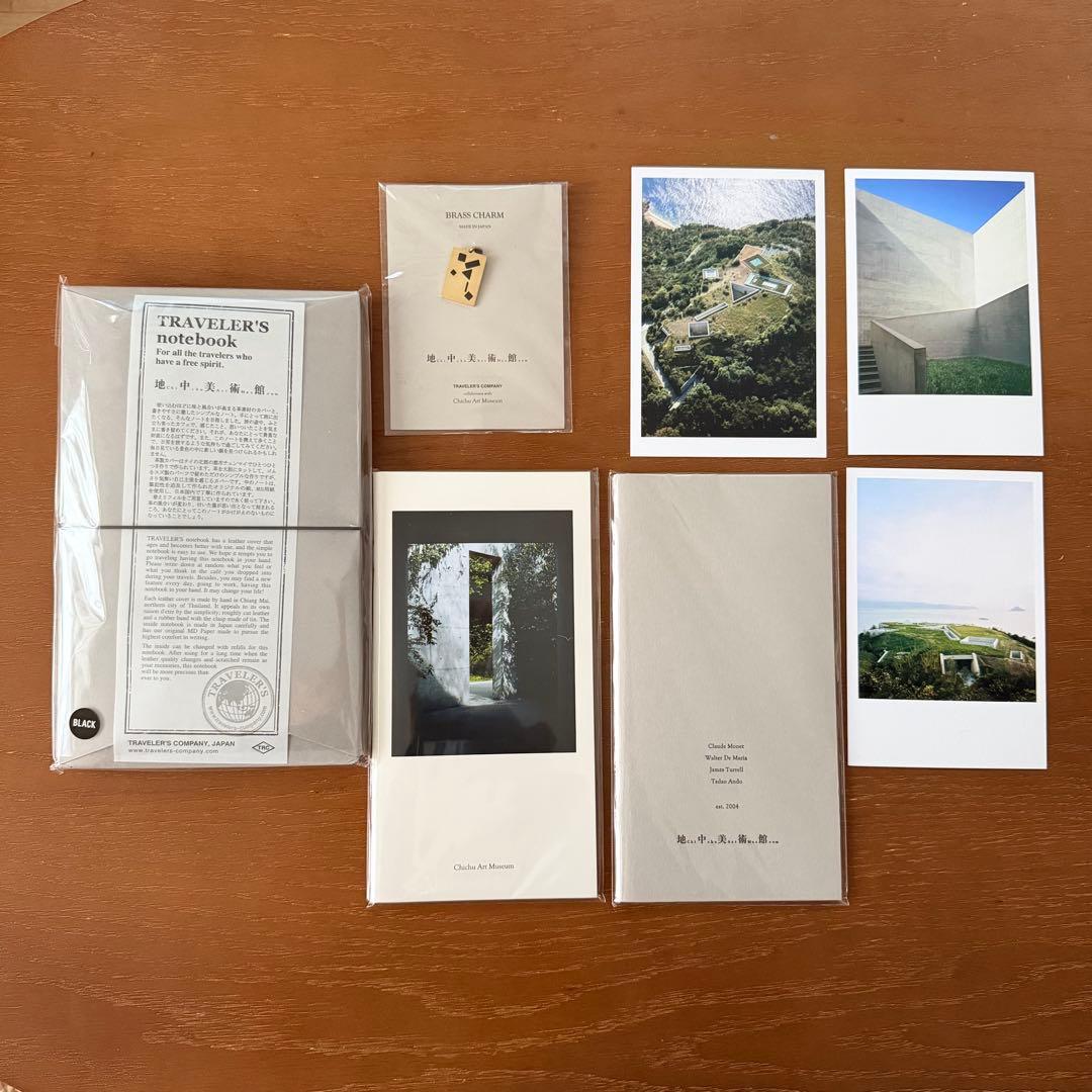 【地中美術館限定】トラベラーズノート 7点セット（新品・未開封）