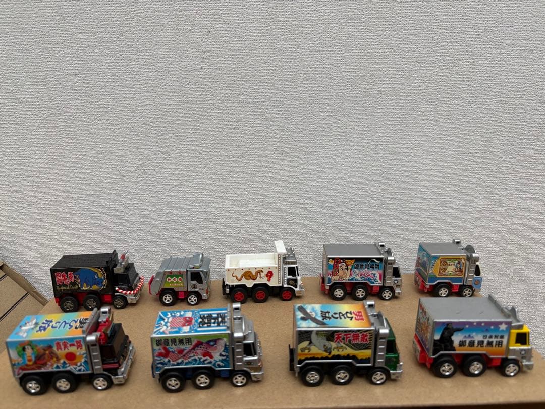 トラック野郎　チョロQ 9台セット　多様なデザイン